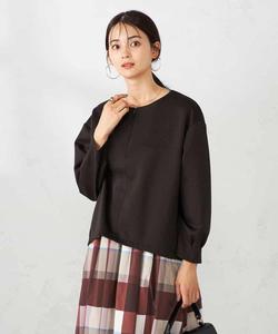 Картонный пуловер (можно носить как комплект) Avv, цвет Brown