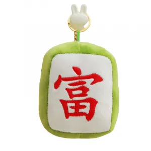 Плюшевый кулон Mahjong Dolls высотой 12 см Bitter purchase