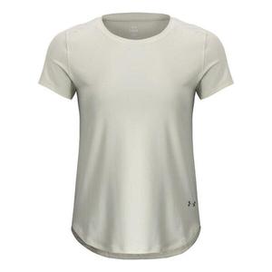 Футболка vanish elite vent t-shirt 'beige' Under Armour, бежевый