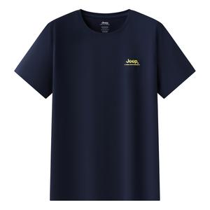 Футболка мужская Jeep, белая