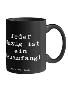 Кофейная кружка с надписью о переезде и новых начинаниях, черного цвета Mr. & Mrs. Panda