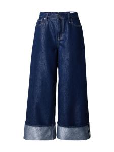 Джинсы с широкими штанинами GAP, Blue Denim