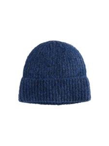 Шапка Next, темно-синий