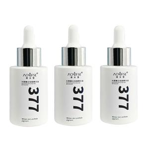 AOFUXUE Осветляющая сыворотка для отбеливания кожи, уменьшение акне, осветление темных пятен, увлажнение, антиоксидант 30мл