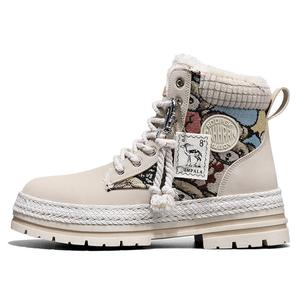 Мартин Ботинки Мужские Tonlion