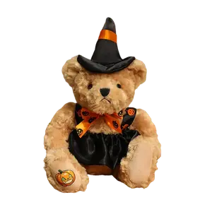 Плюшевая кукла мишка 32 см высота Velvet Mill