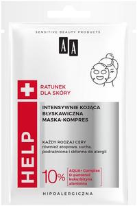 Атопическая кожа, интенсивно успокаивающая мгновенная компрессионная маска на ткани, 18 мл Aa Help