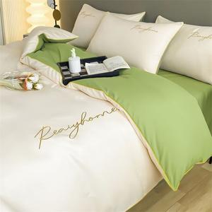 Belle Комплект постельного белья 1.5 м, 7 предметов: одеяло 4 цзиня, 2 наволочки, цвет Kafu - молочно-белый + фруктово-зеленый