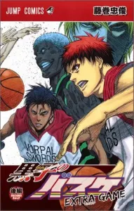 Kuroko's Basketball Extra Game (Part 2) (Jump Comics)