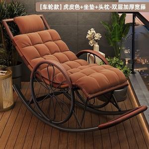 FANCYCHIC Кресло-качалка из ротанга для взрослых с колесами, цвет тигр, с подушкой и подголовником