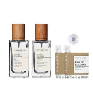 Набор парфюма Turkey AR, 2 шт, дуэт духов, туалетная вода, легкий парфюм, 50 мл ATELIER REBUL DEPIUS 1895, 【cooking sencha】aromatic tea + pear and peony