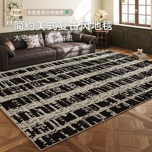 Budis Ковер 200х350 см для гостиной в винтажном стиле, у кровати, у дивана, короткий велюр, утолщенный, противоскользящий