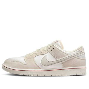 Кроссовки sb dunk low Nike, бежевый