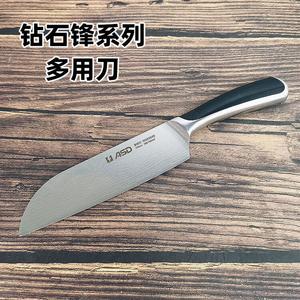 Asd Кухонный нож Lightning Edge, поварской нож с алмазной заточкой, 17,5 см