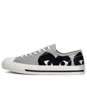 Кроссовки x comme des garcons play jack purcell 'drizzle black' Converse, серый