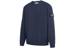 Толстовка мужская темно-синяя Stone Island, синий