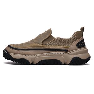 HUITE Дышащие влагоотводящие низкие повседневные туфли мужские абрикос, цвет Apricot