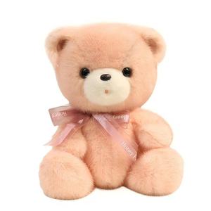 Мягкий и милый плюшевый медведь реалистичная игрушка животное плюшевая кукла высота 23см/35см Pissie, розовый