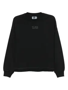 Толстовка с вышивкой Izzue, черный