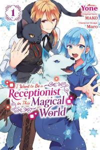 Манга I Want to be a Receptionist in This Magical World Manga Volume 1