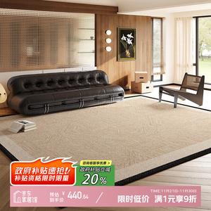 Y U-LIVE Ковер 200х340 см для гостиной в светлом люксовом стиле, French Waterproof, моющийся и грязеотталкивающий, из искусственной шерсти