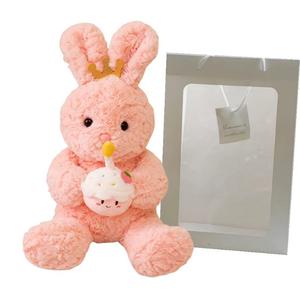 Плюшевая кукла Cake Bear, высота 40см/50см Bitter purchase