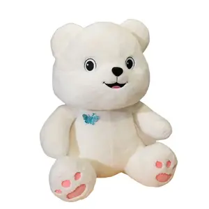 Плюшевая кукла Super Cute Butterfly Bear высотой 30см/40см/55см Dolls and bears dance, синий