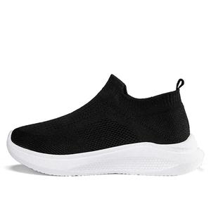 Кроссовки Slip Resistant And Breathable Mid Top Casual Shoes Unisex NMR, белый