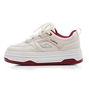 HUANQIU Износостойкие, легкие и дышащие низкие кроссовки для скейтбординга, женские, бежево-бордовые