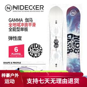 Nidecker Сноуборд горный All-Terrain Gamma для мужчин и женщин, E-Medium Gamma-5280, 157 см