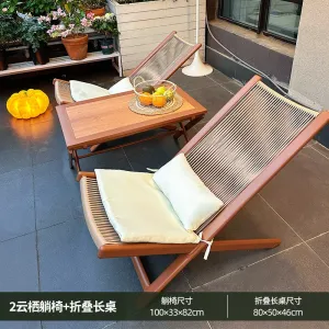 Комплект садовой мебели: кресло-реклайнер, столик, 2 стула, приставной столик, поясничная подушка, коричневый