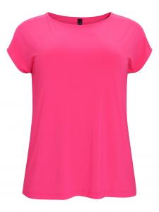 Футболка Yoek, розовый