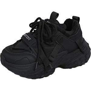 Детская обувь для подростков Wooden Rabbit, черный