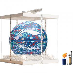 Детский баскетбольный мяч LINING, белый Box