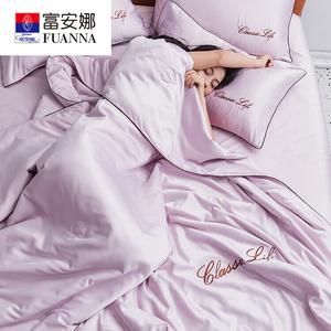 Fuanna Летний комплект постельного белья (простыня на резинке 150х200 см, одеяло 150х200 см, наволочка), цвет LO Letter - Light Purple, ткань Tencel