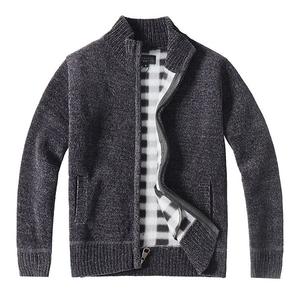Детский вязаный кардиган из шенилла с фланелевой подкладкой Gioberti, Charcoal