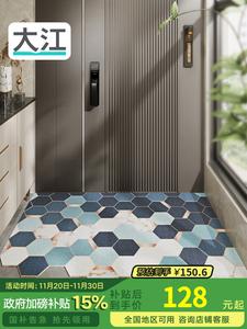 Dajiang Ковер 100х120 см для входной двери, с узором Golden Chord, из петельчатого ворса, можно обрезать