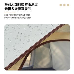 Jingbang палатка для кемпинга, пляжа, портативная, складная, автоматическая, быстрооткрывающаяся, темно-зеленая, бежевая, для 4-6 человек + влагонепроницаемая подушка