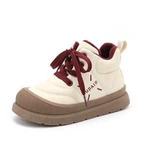 Водостойкие, нескользящие и износостойкие детские хлопковые кроссовки для детей Tide attack, розовый