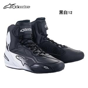ALPINESTARS PROTECTS Мотоциклетные ботинки Star Motorcycle Riding Boots, всесезонные мотоциклетные ботинки, повседневная обувь для езды FASTER-3, черно-белые, размер 47