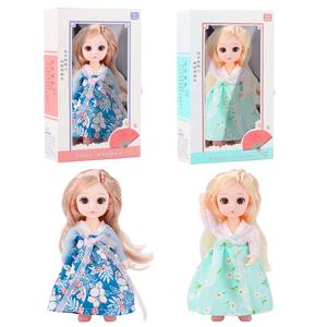 Костюмы для куклы Yelao Traditional Hanfu KEBY, зеленый