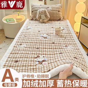 Yalu Наматрасник 180х200 см из молочного флиса, 3 предмета (наматрасник и 2 наволочки), цвет 星星瞄, утепленный, мягкий