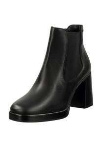 Ботильоны из кожи наппа Igi&Co, черный