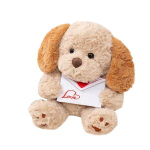 Плюшевая кукла Confession To Bear and Puppy высотой 25 см Velvet Mill