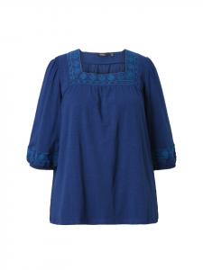 Рубашка темно-синего цвета Ulla Popken