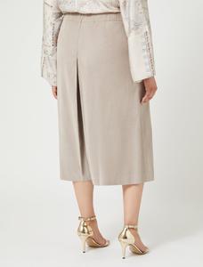 Брюки BANJO Marina Rinaldi, бежевый