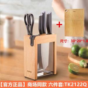 Supor Набор кухонных ножей, 6 предметов, нержавеющая сталь, 18 см