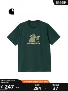 Футболка мужская Carhartt WIP с рисунком, белый