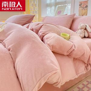 Antarctic Комплект постельного белья из 4 предметов (простыня 200 см, пододеяльник 220х240 см), молочный бархат, цвет Light Pink