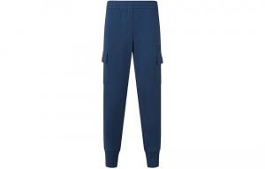 EMPORIO ARMANI ФВ22 Вязаные спортивные штаны Men's Sea Blue